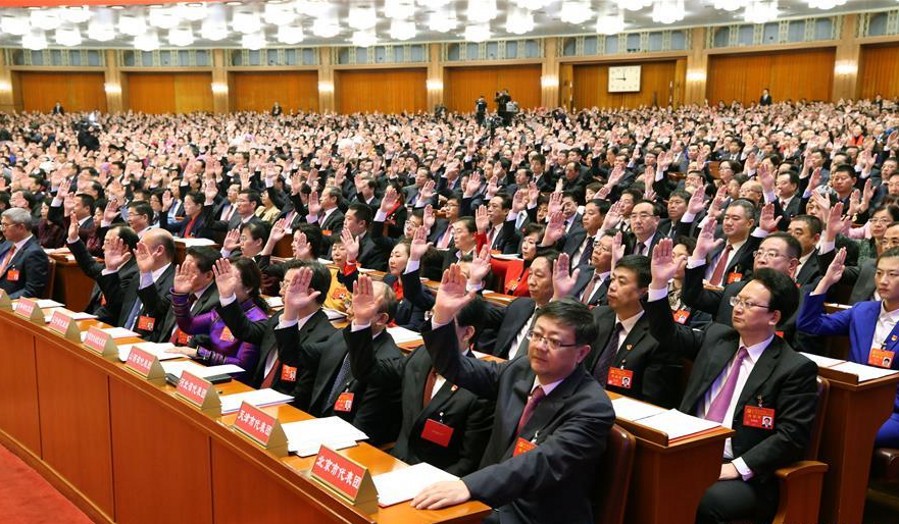 外國(guó)領(lǐng)導(dǎo)人、政黨和組織祝賀中共十九大召開(kāi)