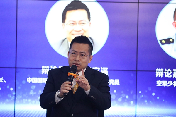 中國國際問題研究院常務(wù)副院長、研究員阮宗澤在發(fā)言