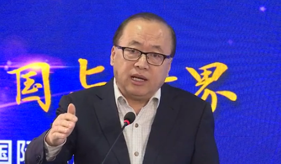 2020年，美國和伊朗之間不斷攤牌是必然的