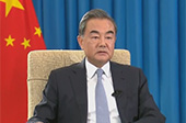 王毅：反對(duì)煽動(dòng)對(duì)抗制造分裂，構(gòu)建人類命運(yùn)共同體