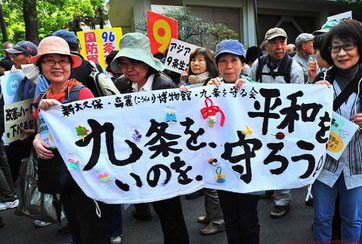 人們?yōu)槭裁捶磳?duì)日本修憲？