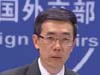 中方發(fā)言人就敘局勢(shì)、G20峰會(huì)問題答問